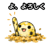858637815