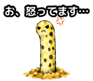 858637824