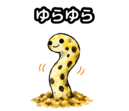 858637827