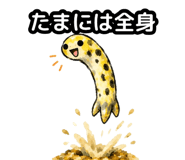 858637840