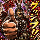 858638190