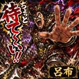 858638200