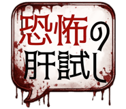 858638217