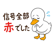 858638242