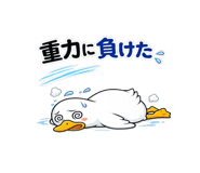 858638249
