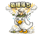 858638272