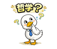 858638275