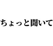 858638357