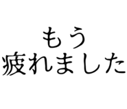 858638383