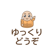 858638479