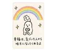 858638896