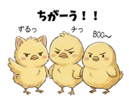 858639191