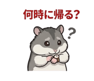 858639539