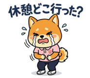 858639924