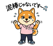 858639926