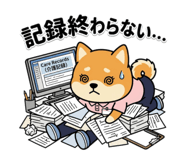 858639928