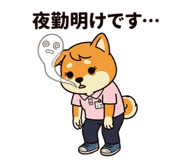 858639930