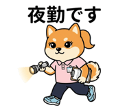 858639931