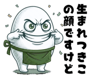 858640101
