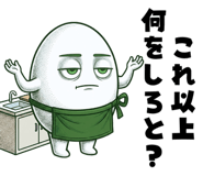 858640110