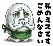 858640111