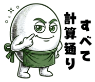 858640129
