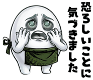 858640134
