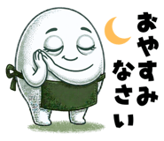 858640136