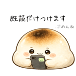 858640260