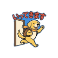 858640308