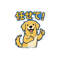 858640324