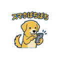 858640331