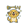 858640332