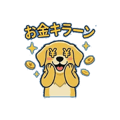 858640339