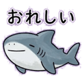 858640684