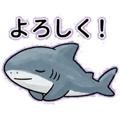 858640686