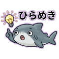 858640697