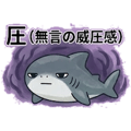 858640705