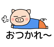 858641220