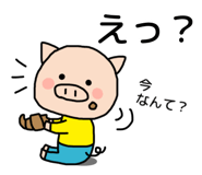 858641226