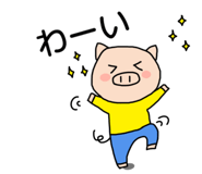 858641229