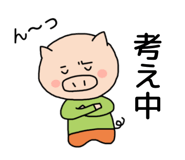 858641233