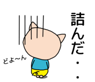 858641234