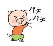 858641238