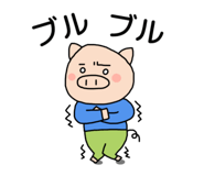858641241