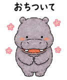 858641265