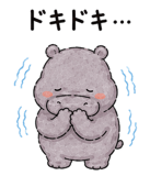 858641284