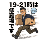 858641578