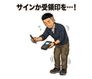 858641591