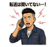 858641592